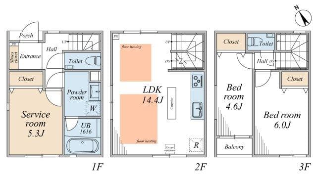 リムテラス駒込染井