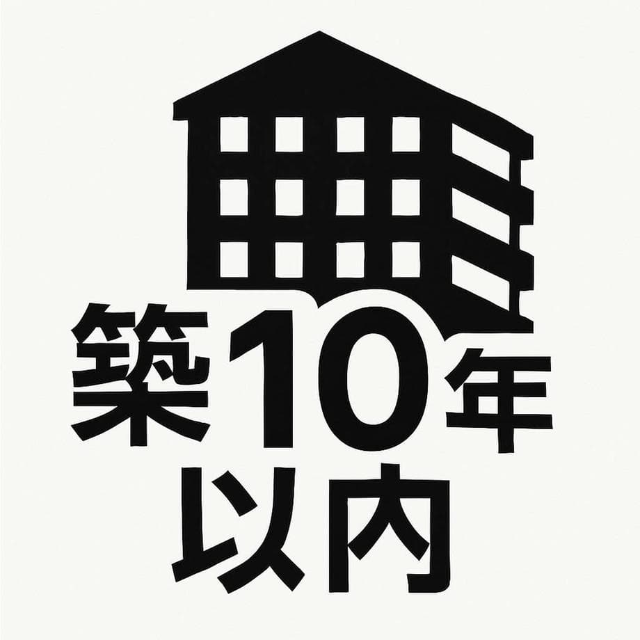 パークシティ高田馬場